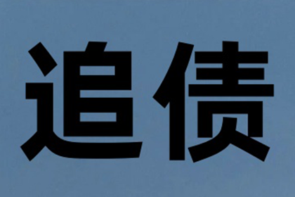 解除借款合同诉讼处理方法